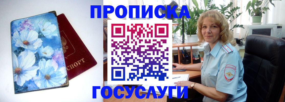 форма 3 в Навашино