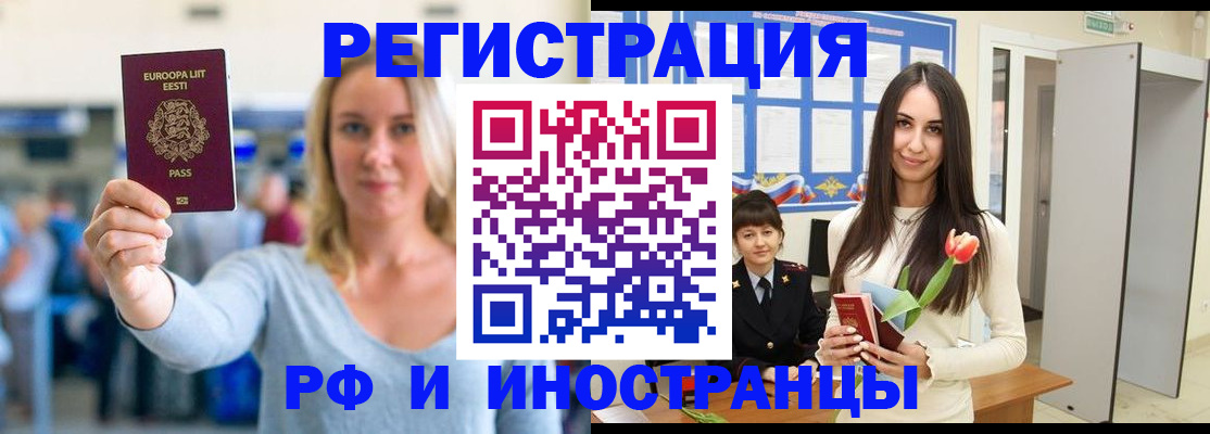 форма 3 в Навашино